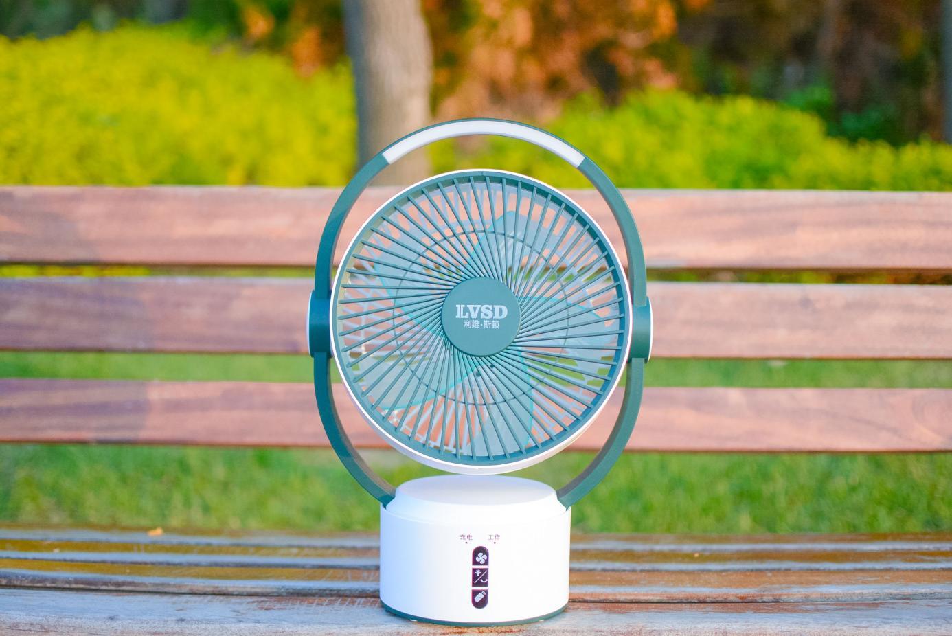 High appearance quality + Built-in battery + Circulating air: Levistone Air Circulation Fan